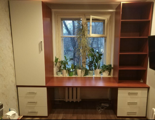 Рабочая зона модель r085 купить в Лыткарино