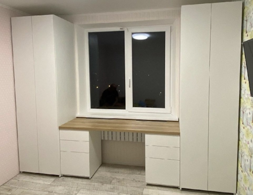 Рабочая зона модель r130 купить в Лыткарино