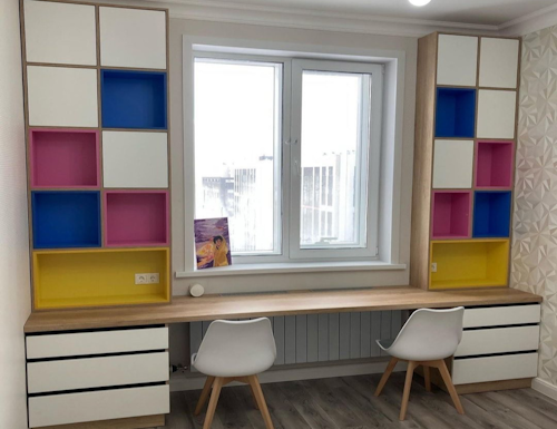 Рабочая зона модель r252 купить в Лыткарино